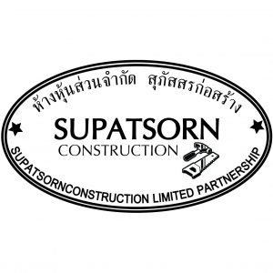 supatsorn2